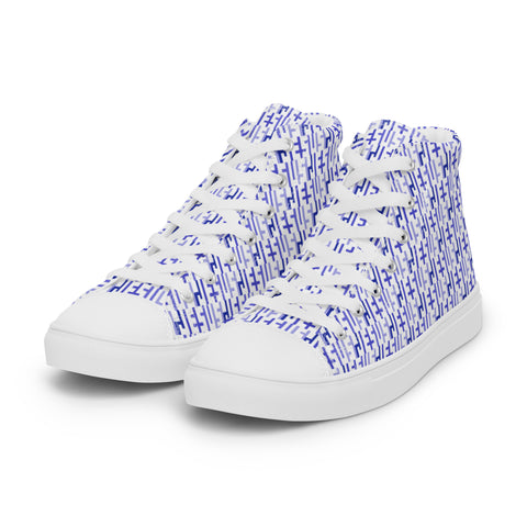 Womens JESUS High Top Canvas Shoes - White & Purple INFINITY 1.0