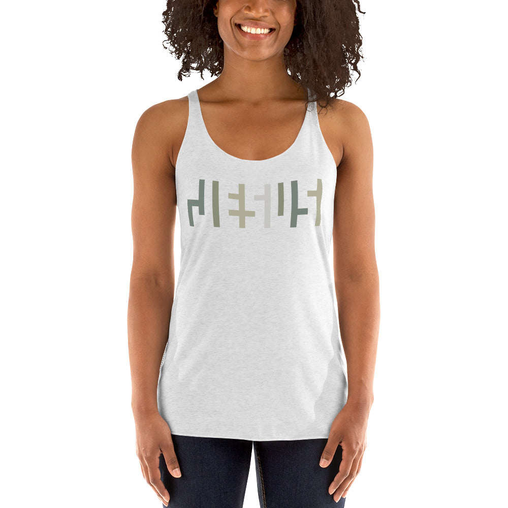 Womens JESUS Racerback Tank - Camo Print