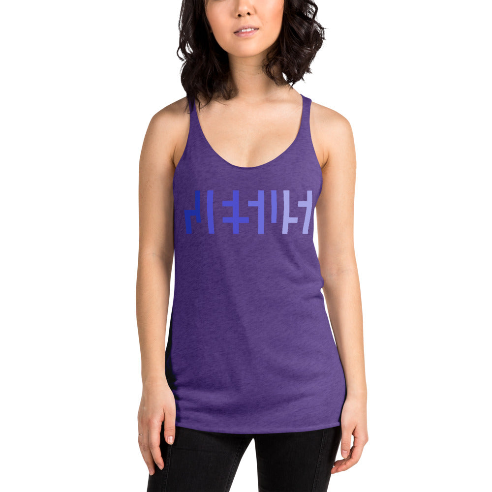 Camiseta sin mangas JESUS ​​Racerback para mujer - Estampado morado